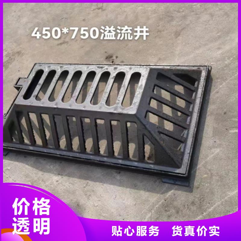 井蓋篦子工字鋼廠家實(shí)力大廠家