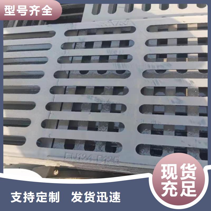 井蓋篦子,工字鋼廠家