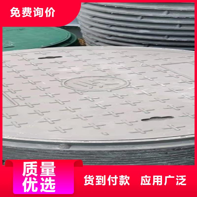 井蓋篦子槽鋼廠家按需設(shè)計(jì)