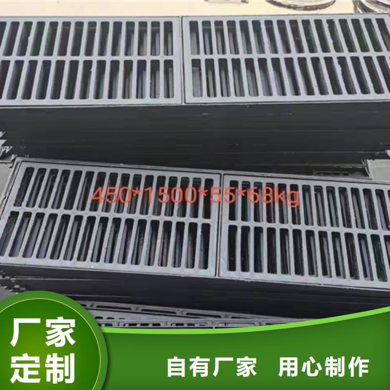 【井蓋篦子】角鋼價格核心技術(shù)