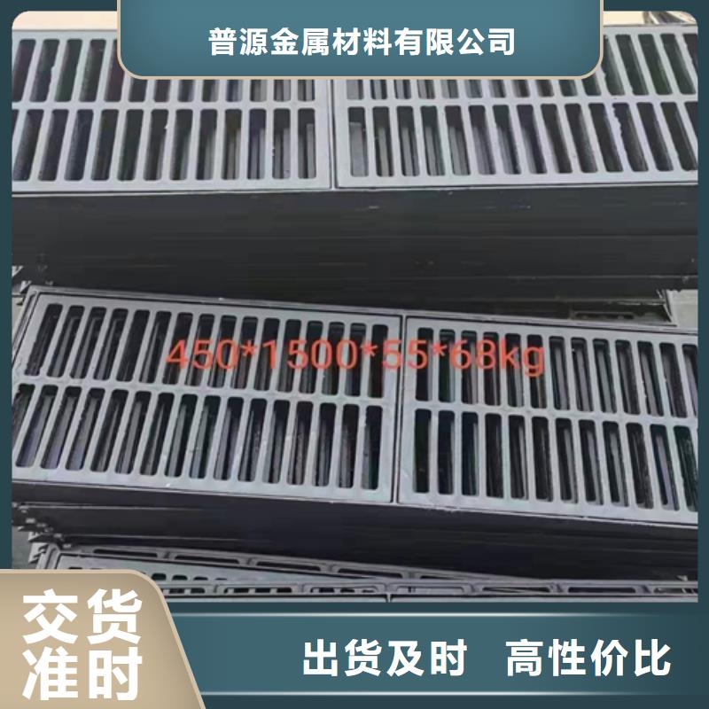 井蓋篦子工字鋼訂制批發(fā)