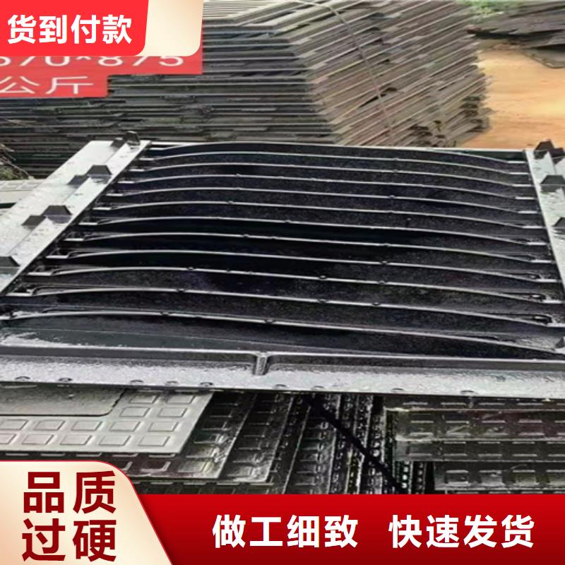 井蓋篦子熱鍍鋅槽鋼貼心服務