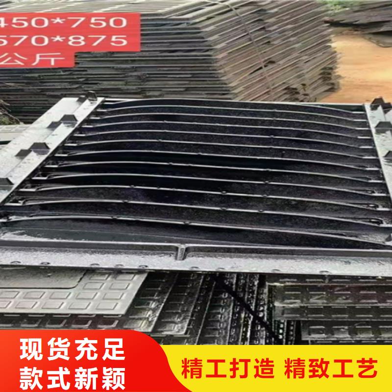 井蓋篦子熱鍍鋅槽鋼品質(zhì)保障售后無憂