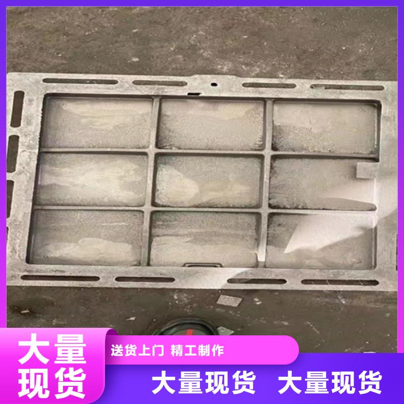 井盖篦子槽钢产地直销