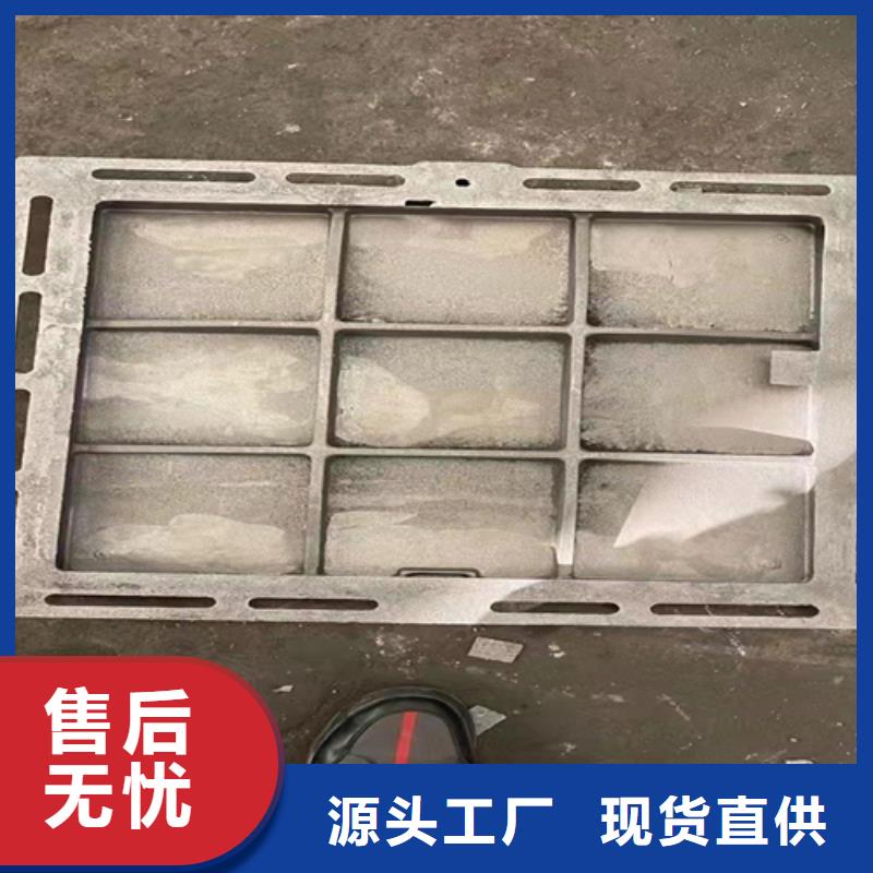井蓋篦子熱鍍鋅槽鋼貨品齊全
