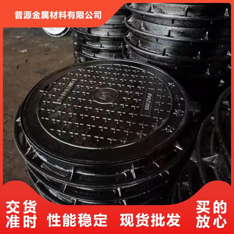 井蓋篦子熱鍍鋅槽鋼現(xiàn)貨銷售