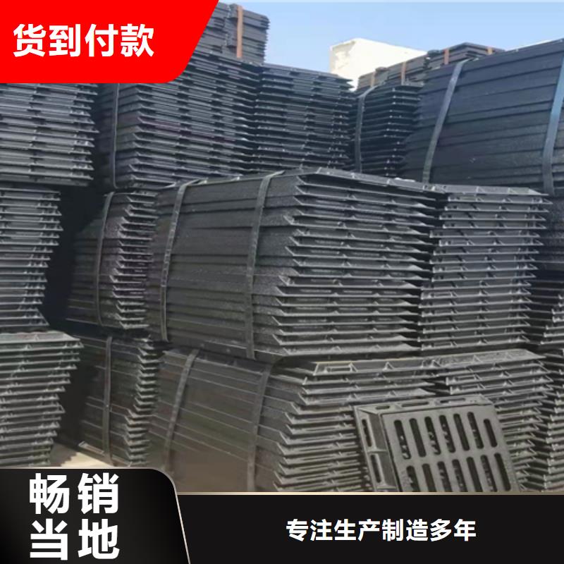 井蓋篦子熱鍍鋅槽鋼追求細(xì)節(jié)品質(zhì)