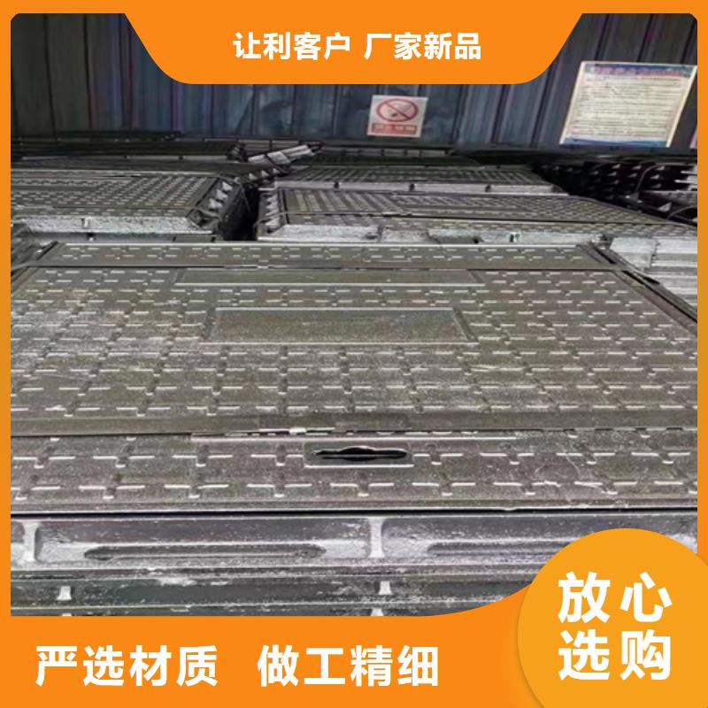 井蓋篦子_工字鋼追求細(xì)節(jié)品質(zhì)