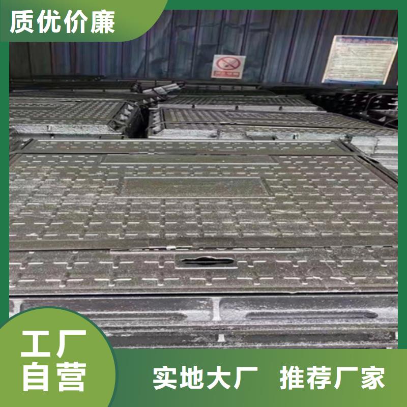 井蓋篦子槽鋼貨真價實