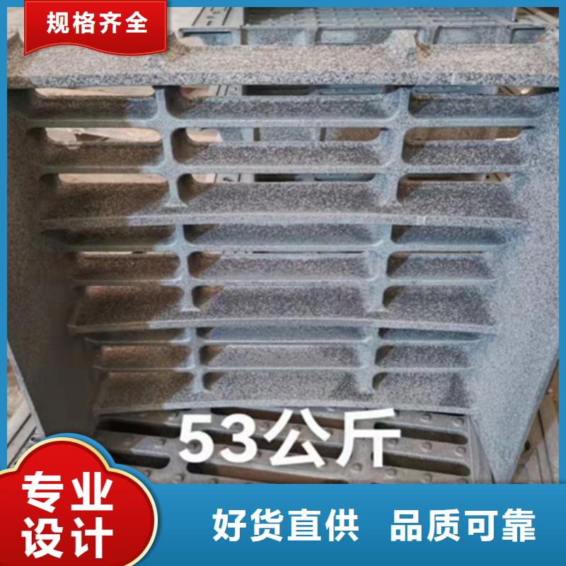 井盖篦子热镀锌H型钢精选厂家好货