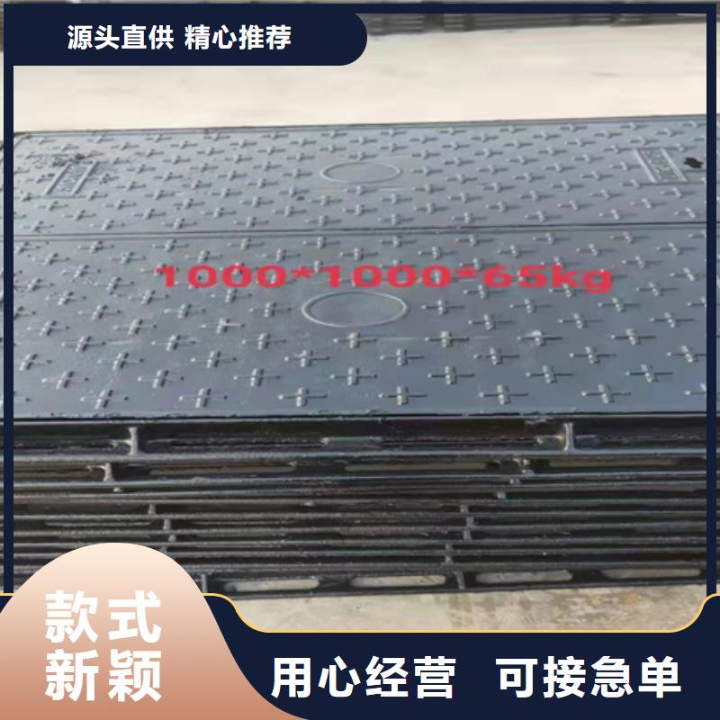 井蓋篦子熱鍍鋅H型鋼快速報價