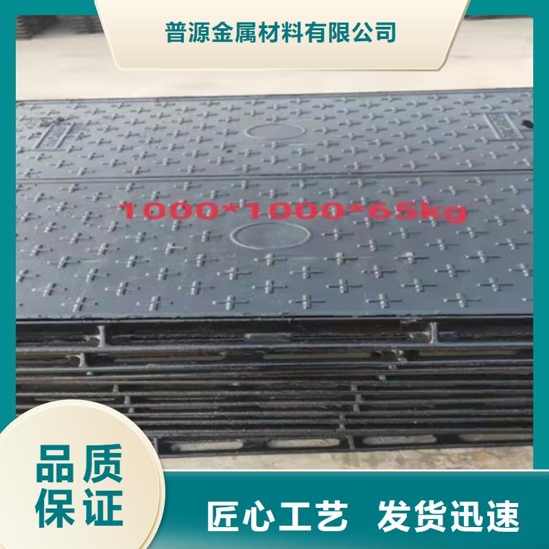 井蓋篦子熱鍍鋅H型鋼N年專注