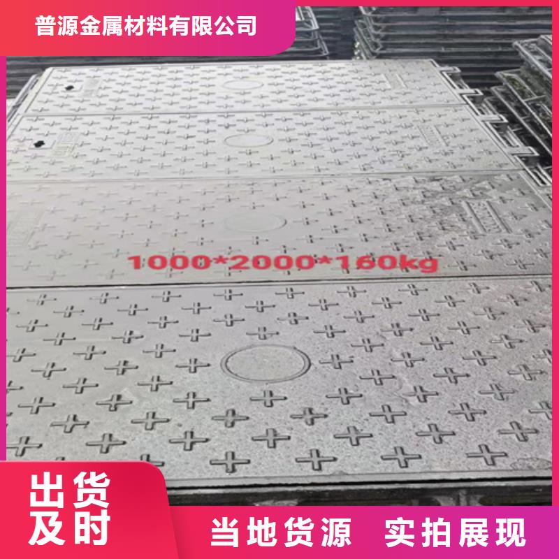 井蓋篦子熱鍍鋅槽鋼品質(zhì)保障售后無憂