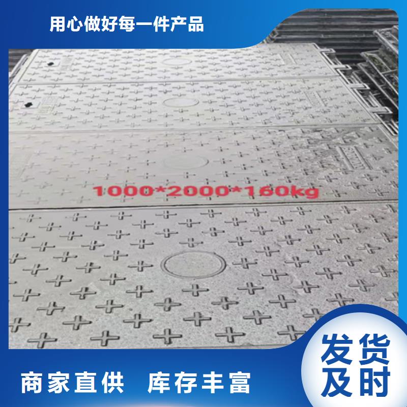 【井蓋篦子】角鋼價格核心技術(shù)