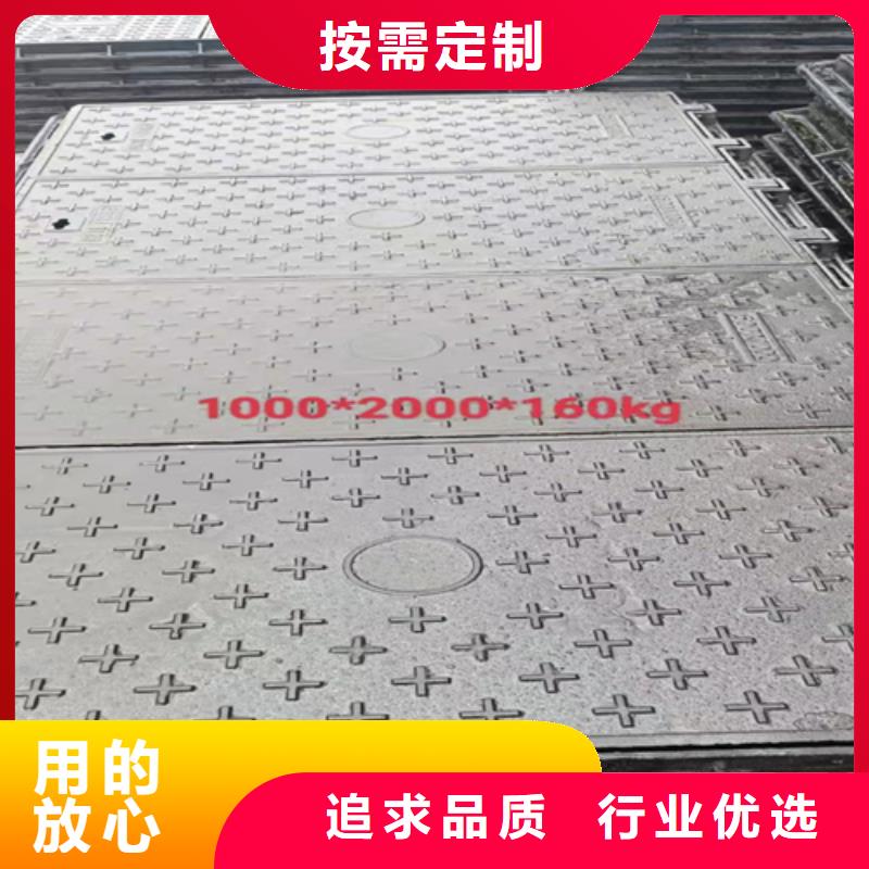 井蓋篦子熱鍍鋅H型鋼N年專注
