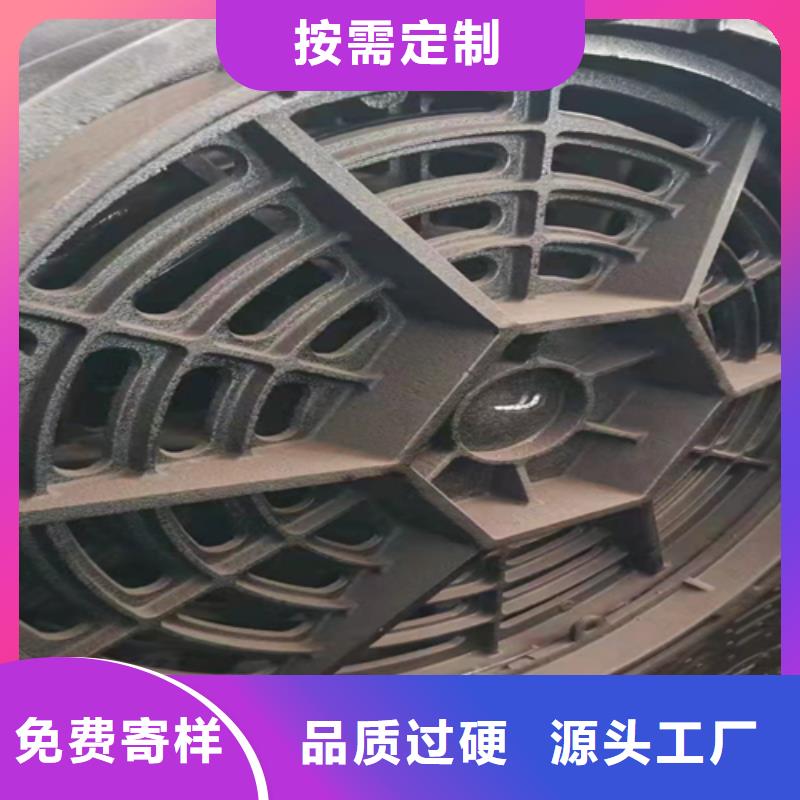 【井蓋篦子】角鋼價格核心技術(shù)