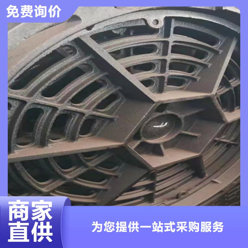 井蓋篦子工字鋼訂制批發(fā)