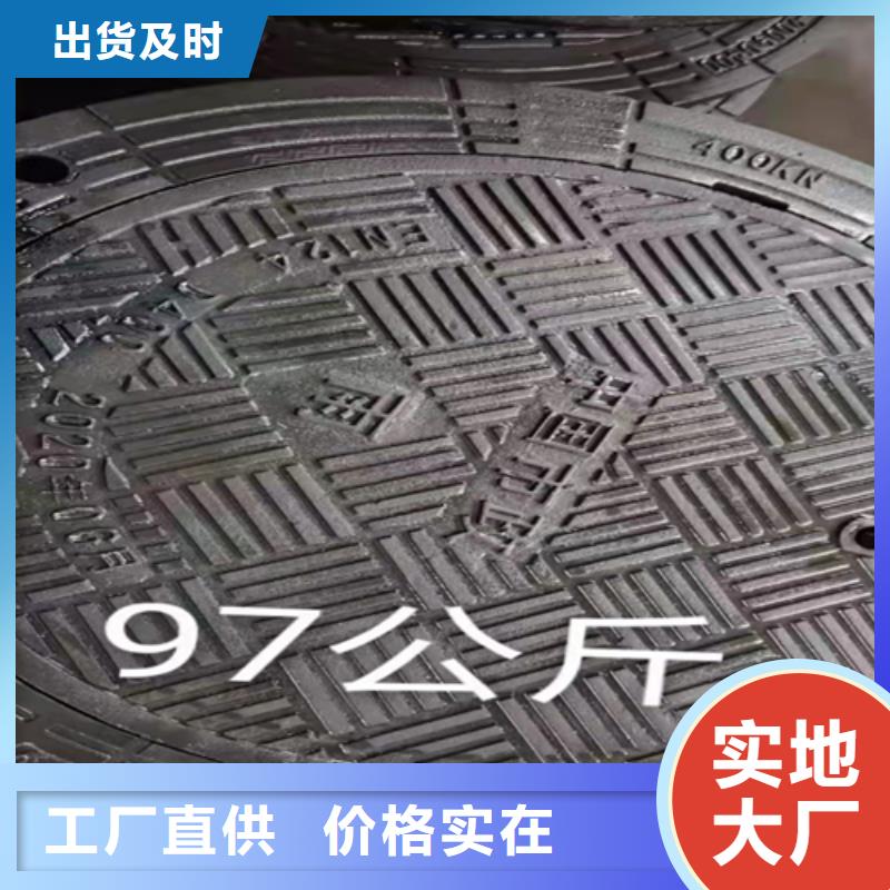 【井蓋篦子】角鋼價格核心技術(shù)