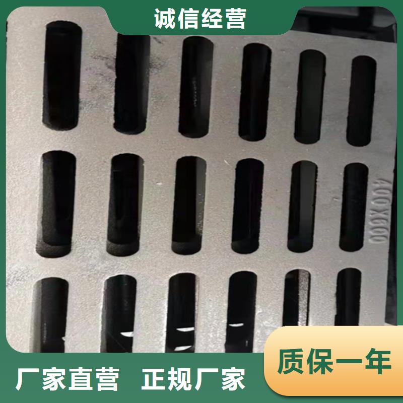井蓋篦子熱鍍鋅H型鋼N年專注