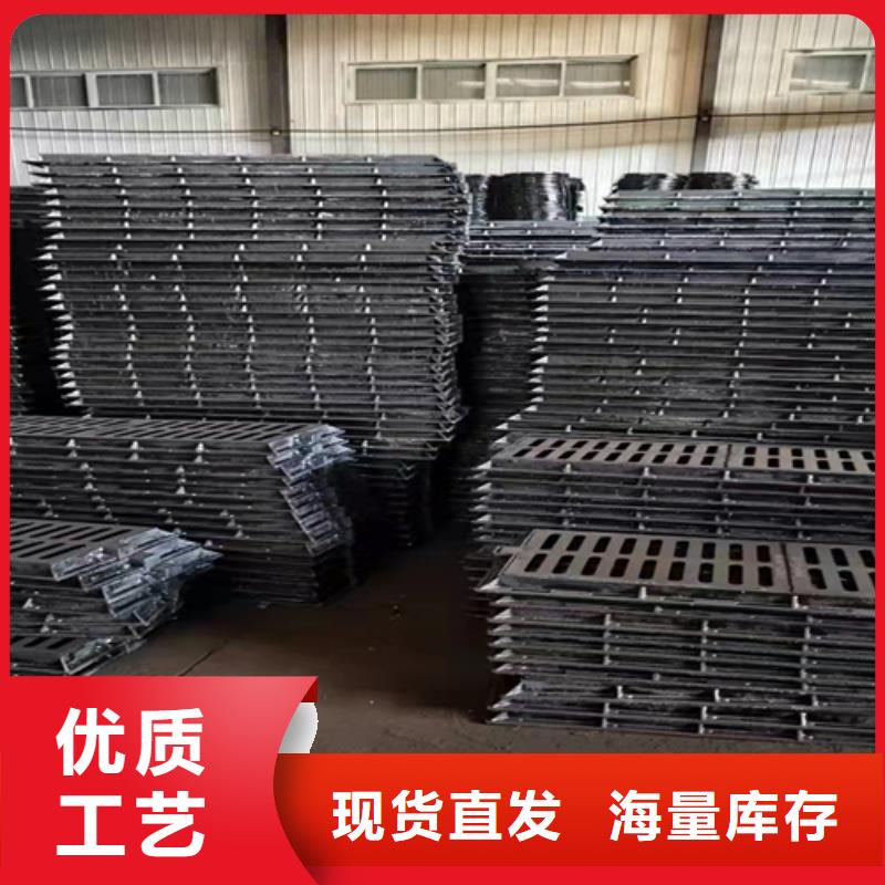 井蓋篦子熱鍍鋅槽鋼品質(zhì)保障售后無憂