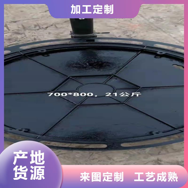 井蓋篦子_扁鋼廠家擁有先進(jìn)的設(shè)備
