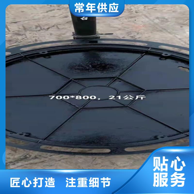井蓋篦子工字鋼訂制批發(fā)