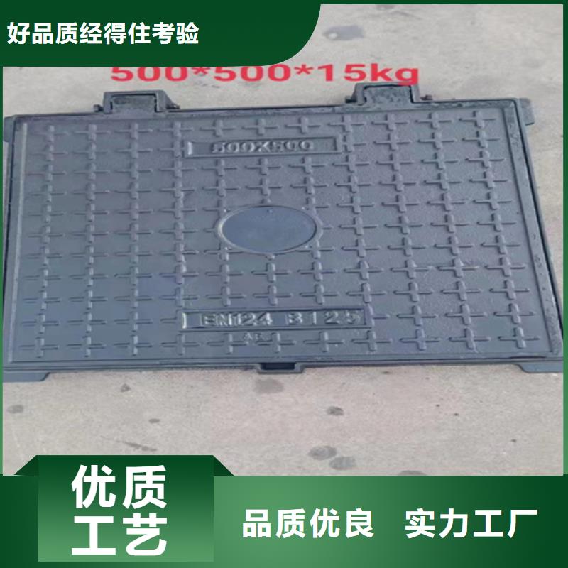 井蓋篦子熱鍍鋅H型鋼N年專注