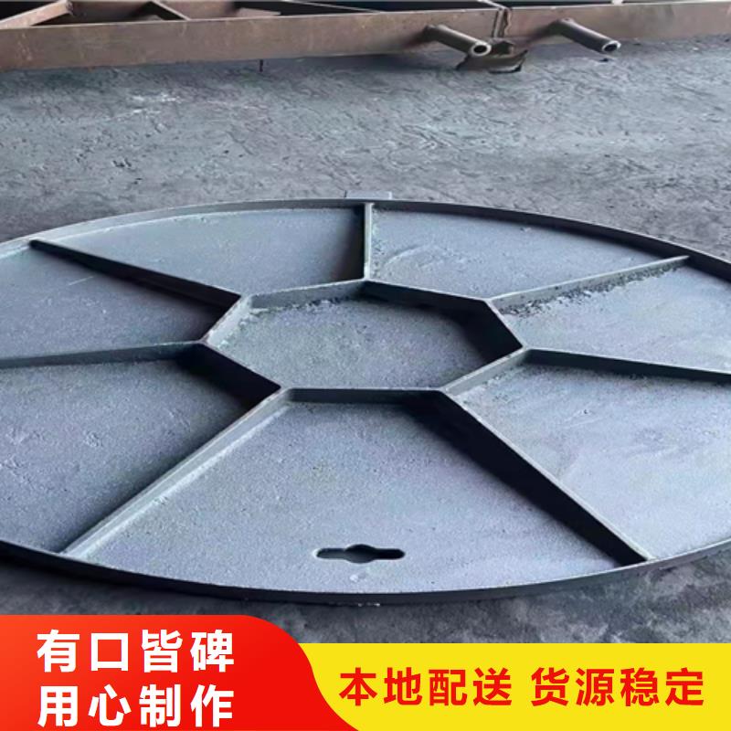 井蓋篦子熱鍍鋅槽鋼品質(zhì)保障售后無憂