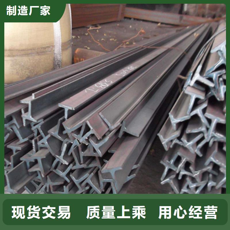 热镀锌工字钢厂家_咨询优惠