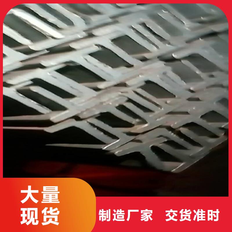 63c工字鋼本地批發(fā)