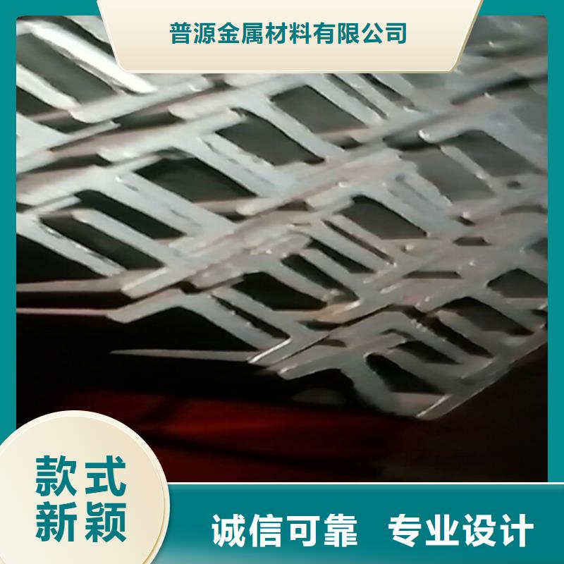 630工字鋼批發(fā)價格