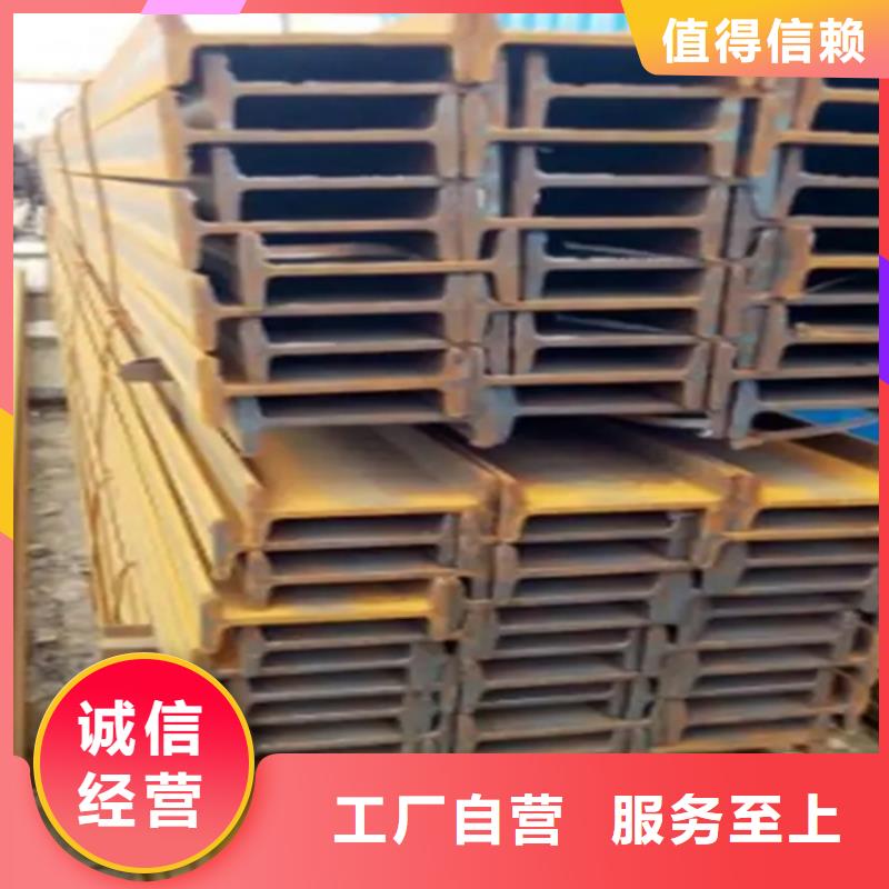 熱軋十字鋼設(shè)計(jì)施工