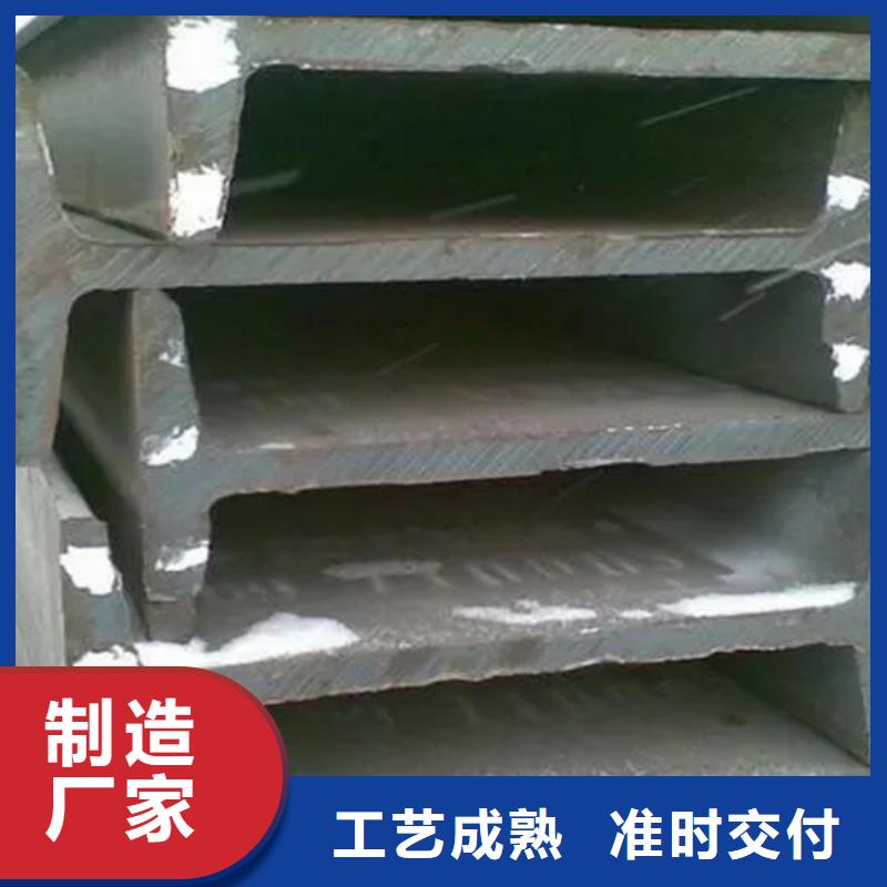 熱軋十字鋼設(shè)計(jì)施工
