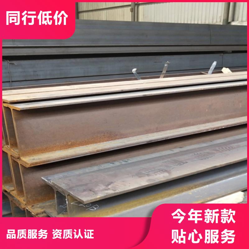 63c工字鋼全國送貨上門