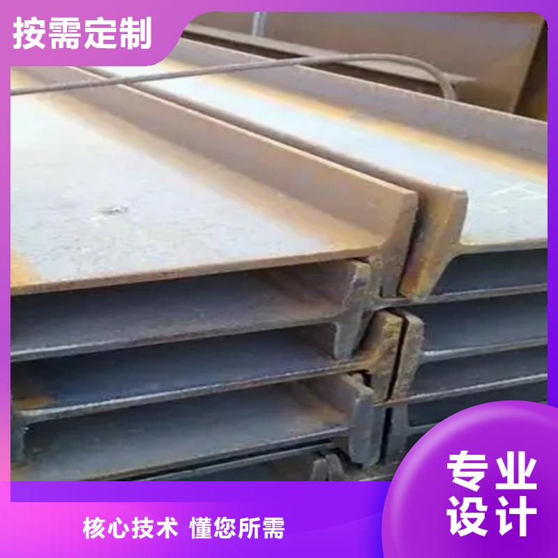 保亭縣16Mn工字鋼成功案例