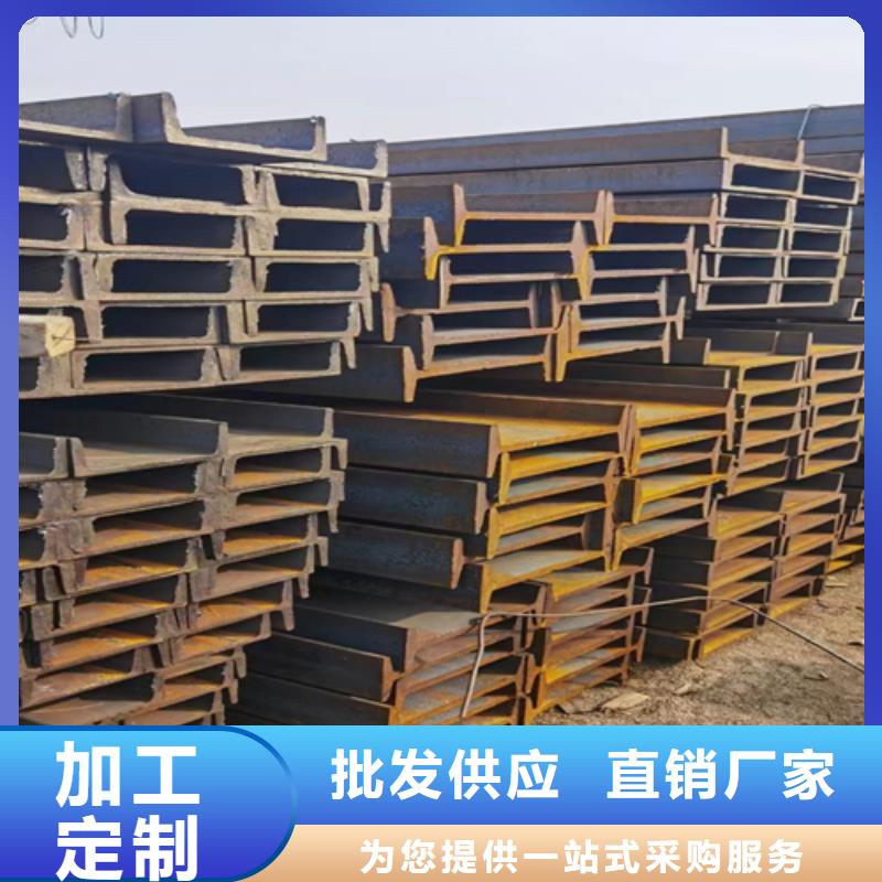 熱軋十字鋼設(shè)計(jì)施工