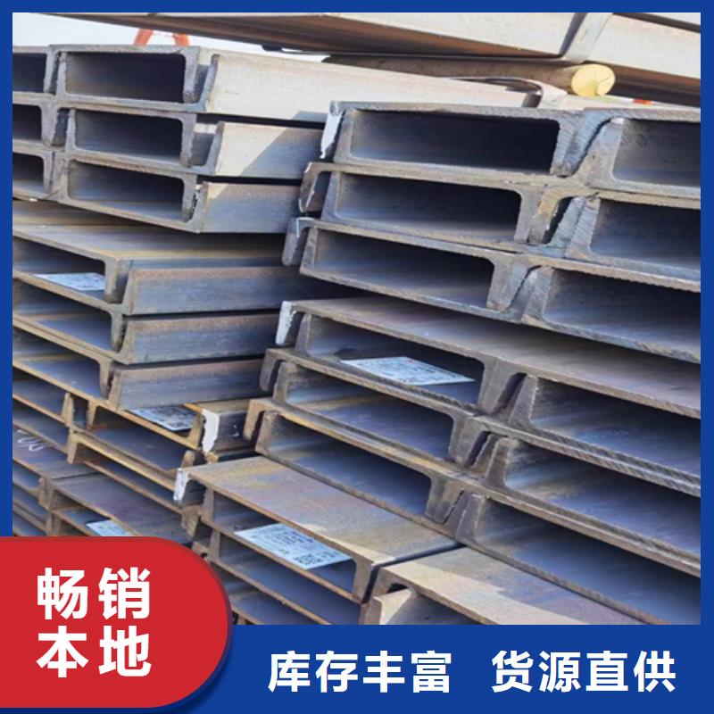 熱軋十字鋼設(shè)計(jì)施工