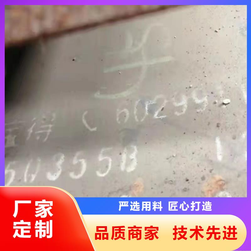 萊鋼產(chǎn)630工字鋼制造廠