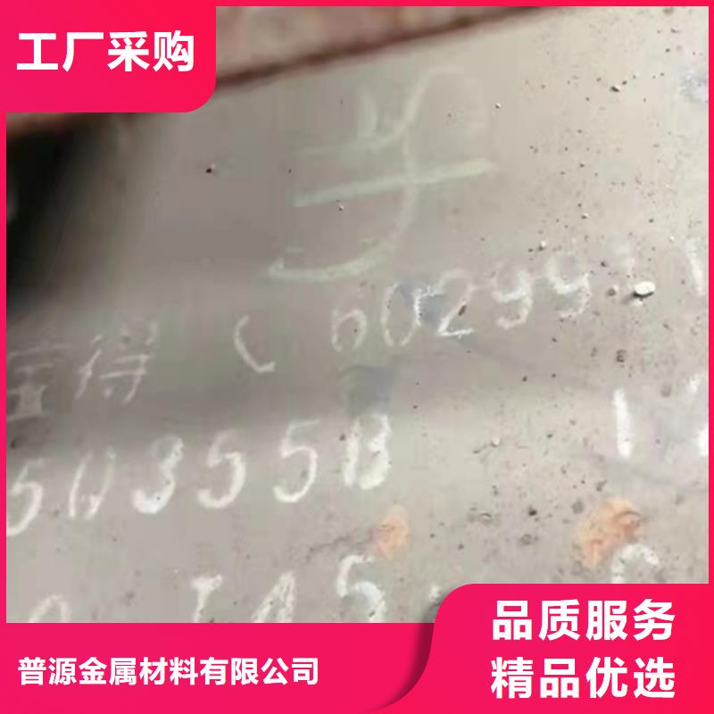 萊鋼產(chǎn)630工字鋼用戶喜愛廠家