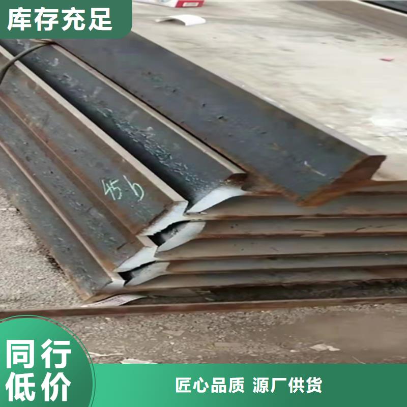 熱軋十字鋼設(shè)計(jì)施工
