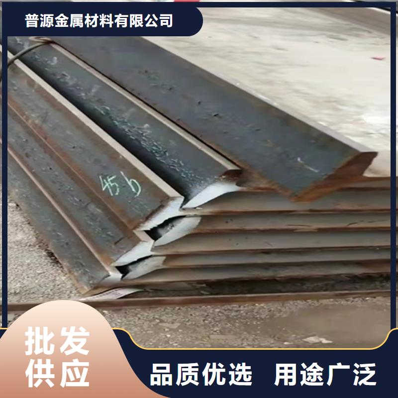 熱鍍鋅工字鋼解決方案