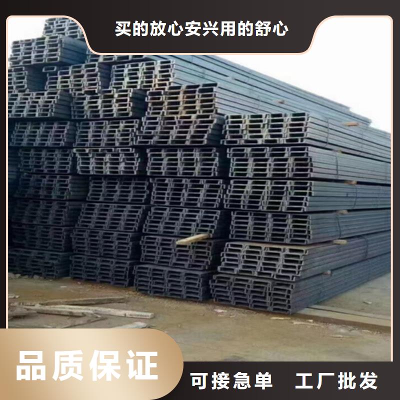 熱軋十字鋼設(shè)計(jì)施工