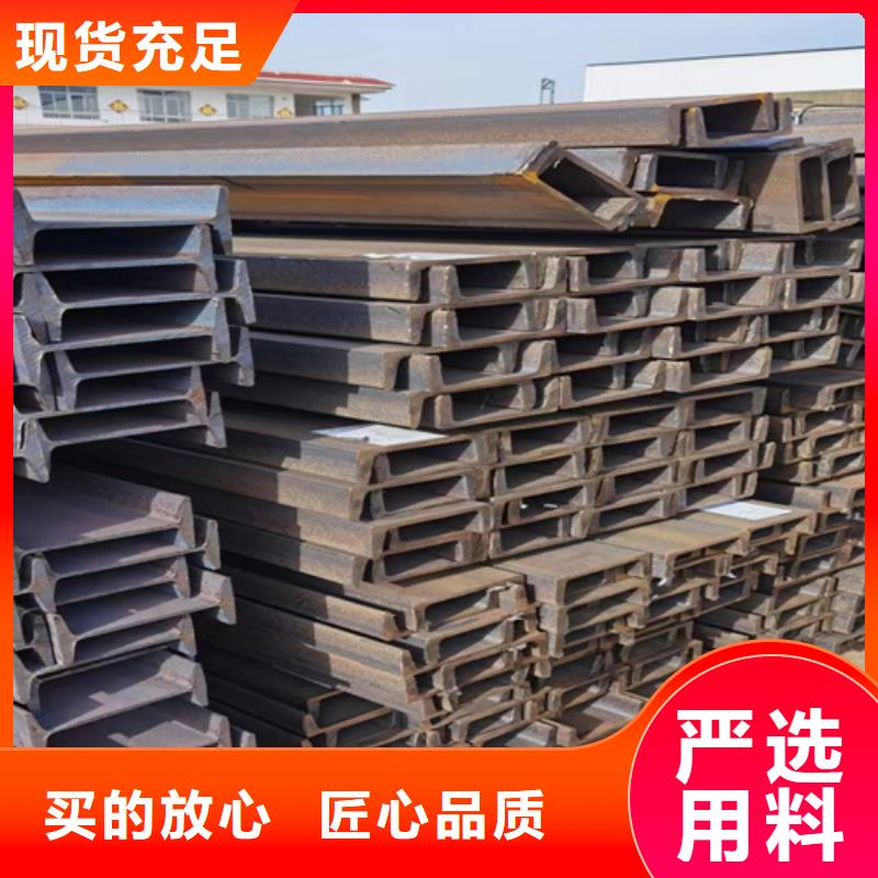 熱軋十字鋼設(shè)計(jì)施工