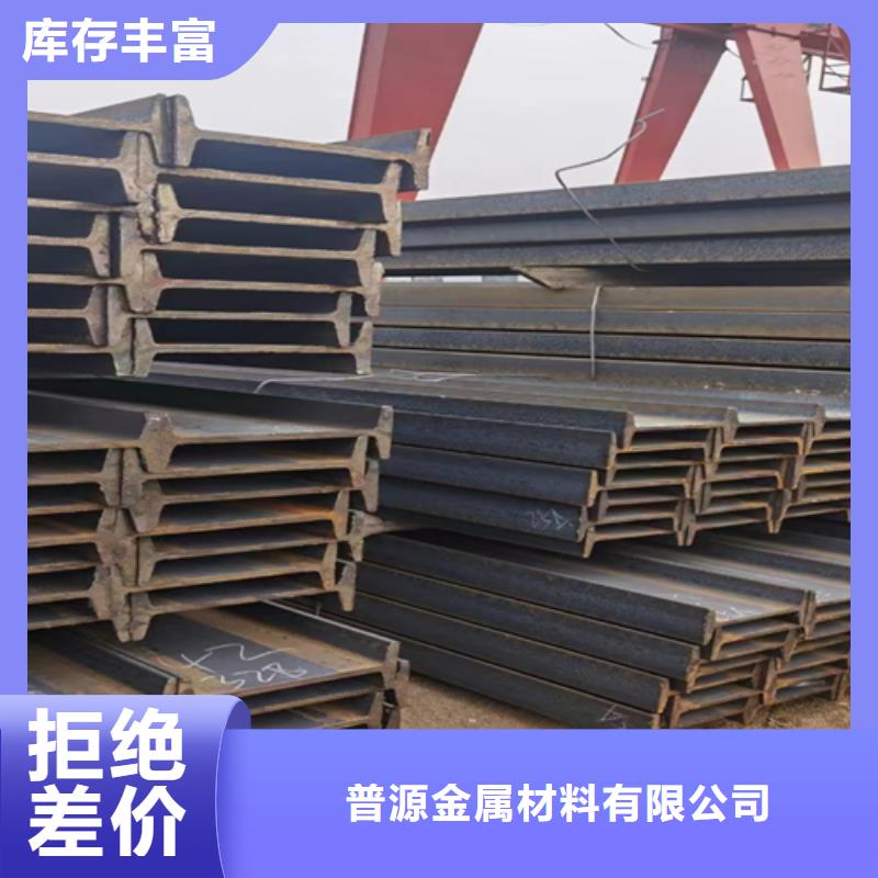 熱軋十字鋼設(shè)計(jì)施工