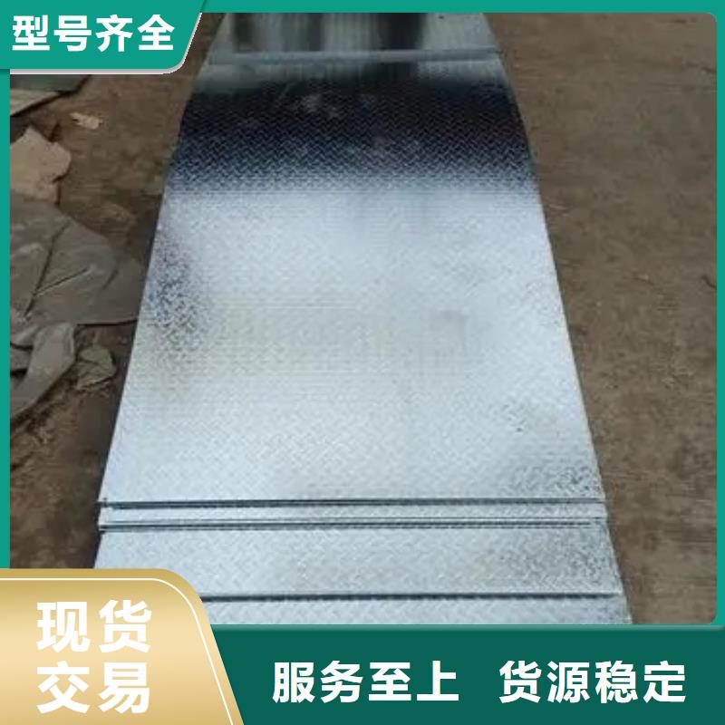 耐磨板產(chǎn)地直銷