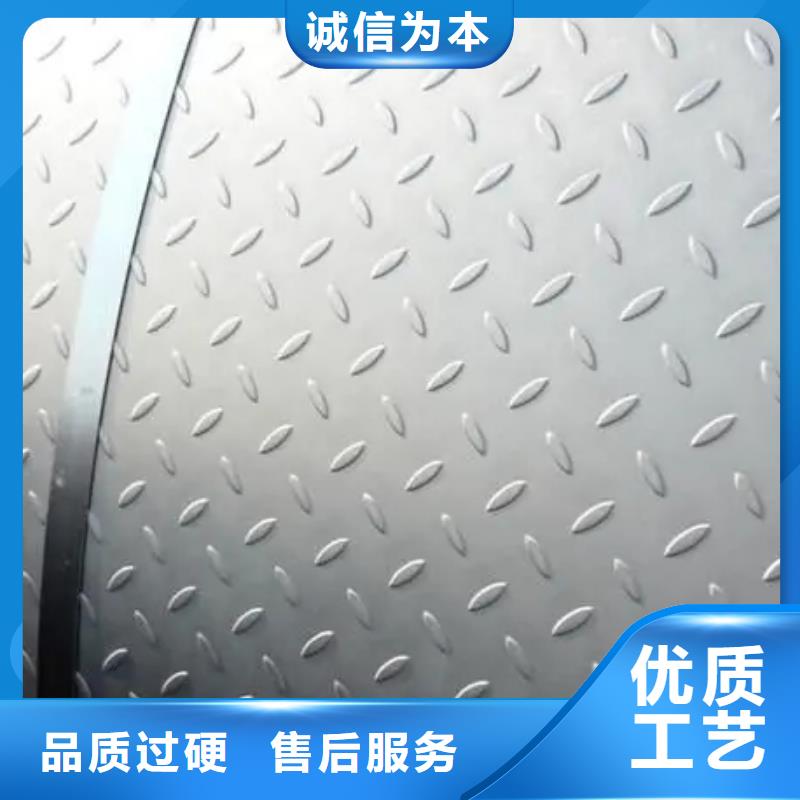 mn13無(wú)磁鋼管今日價(jià)格行情