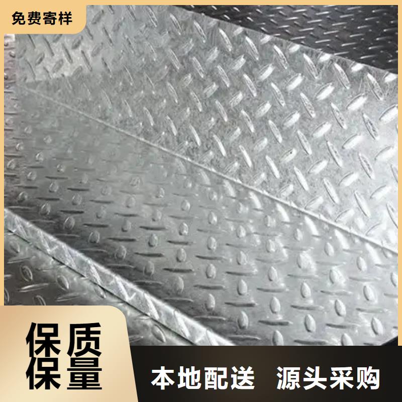 耐磨板500是什么材質(zhì)批發(fā)價(jià)格