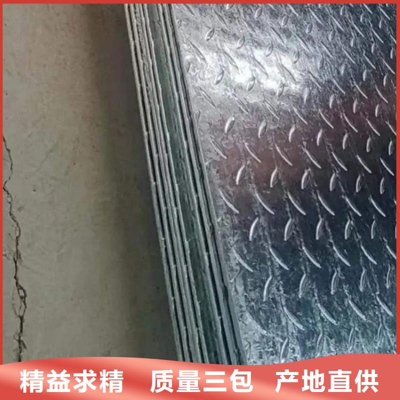 采購(gòu)耐磨板是什么板材-實(shí)體廠家可定制