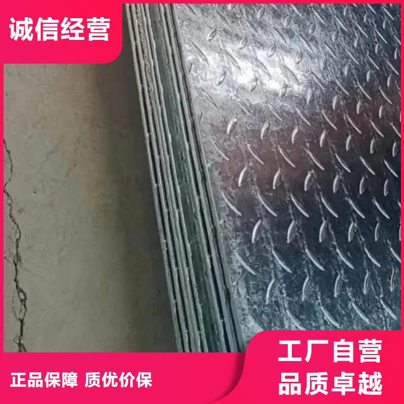耐磨板用什么焊條焊接參數(shù)詳情