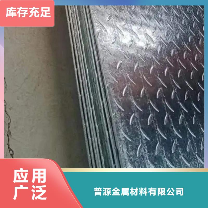 耐磨板500是什么材質(zhì)-耐磨板500是什么材質(zhì)質(zhì)優(yōu)